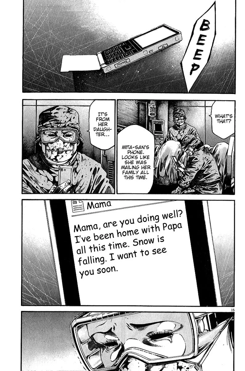 Read Kansen Rettou chapter 6 image 15 on Lezhin