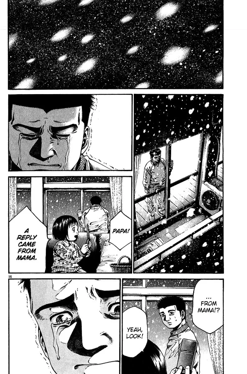 Read Kansen Rettou chapter 6 image 16 on Lezhin