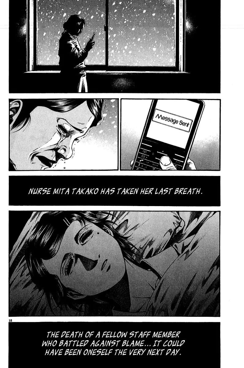 Read Kansen Rettou chapter 6 image 18 on Lezhin