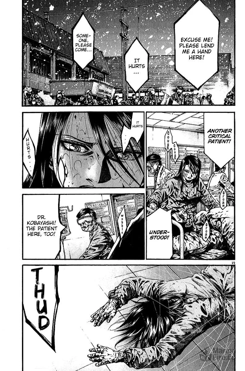 Read Kansen Rettou chapter 6 image 19 on Lezhin