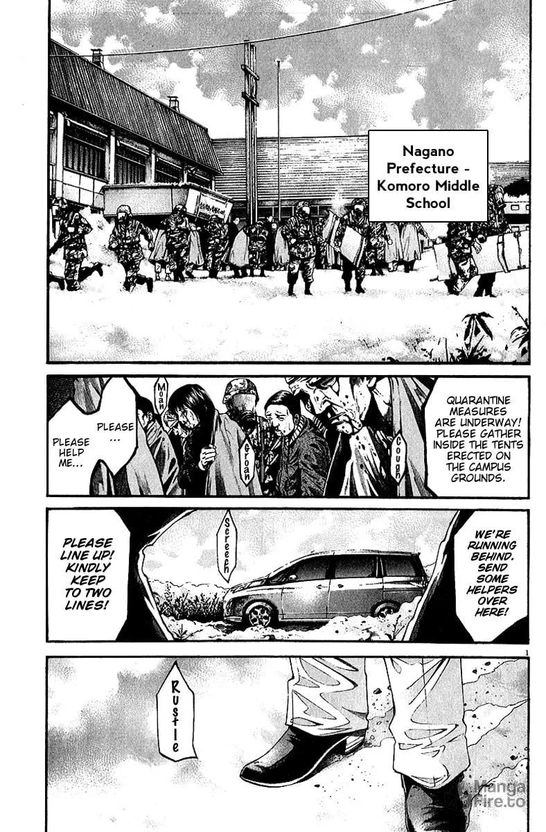 Read Kansen Rettou chapter 6 image 2 on Lezhin