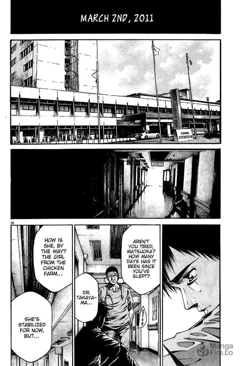 Read Kansen Rettou chapter 6 image 20 on Lezhin