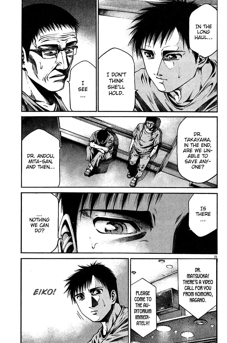 Read Kansen Rettou chapter 6 image 21 on Lezhin