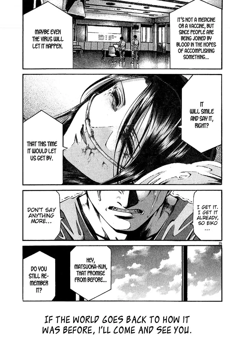 Read Kansen Rettou chapter 6 image 25 on Lezhin