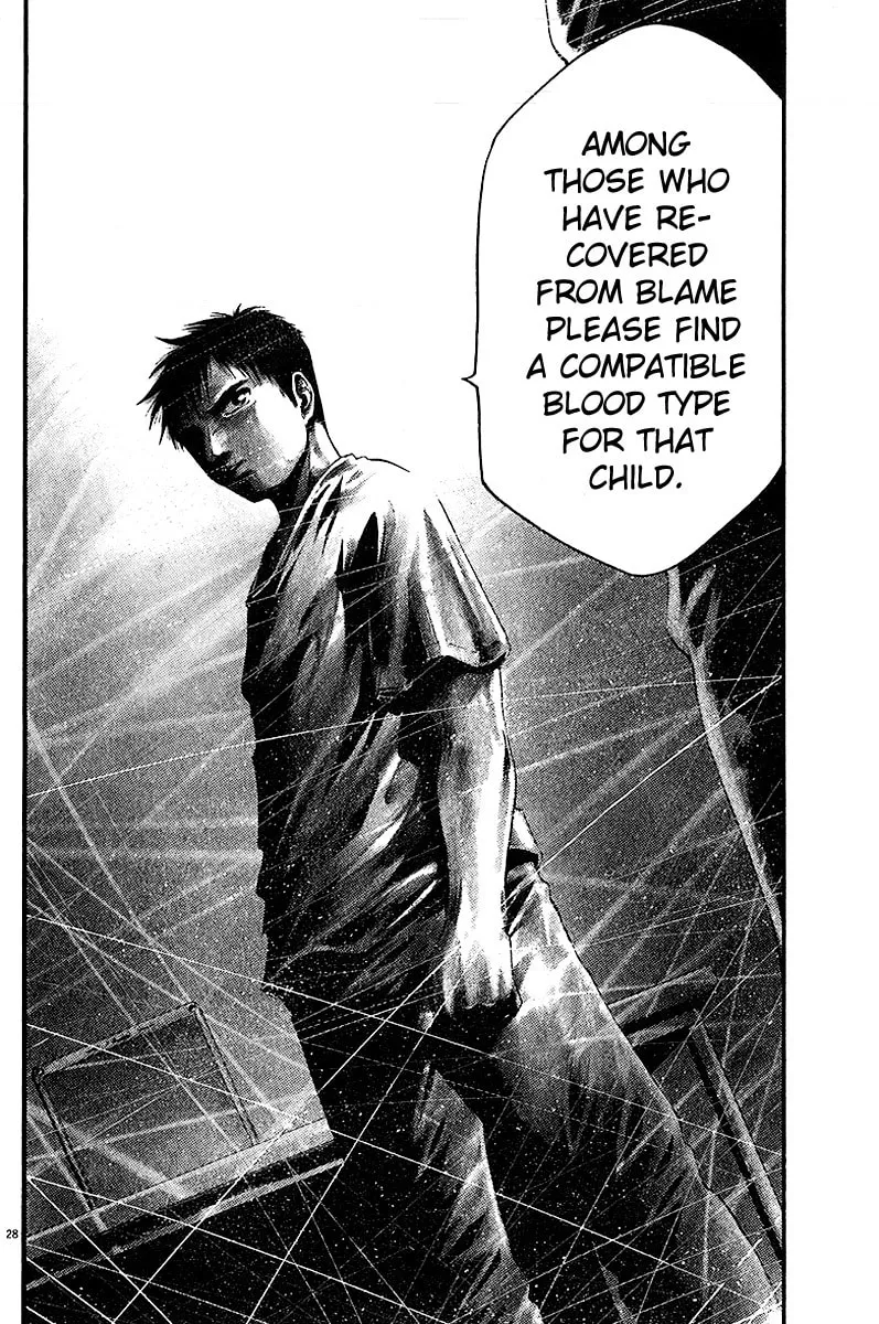 Read Kansen Rettou chapter 6 image 28 on Lezhin