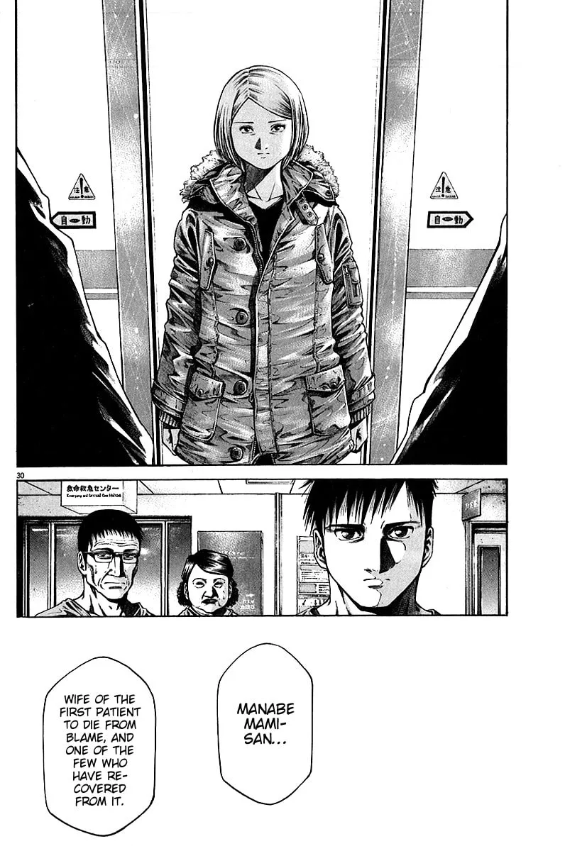Read Kansen Rettou chapter 6 image 30 on Lezhin