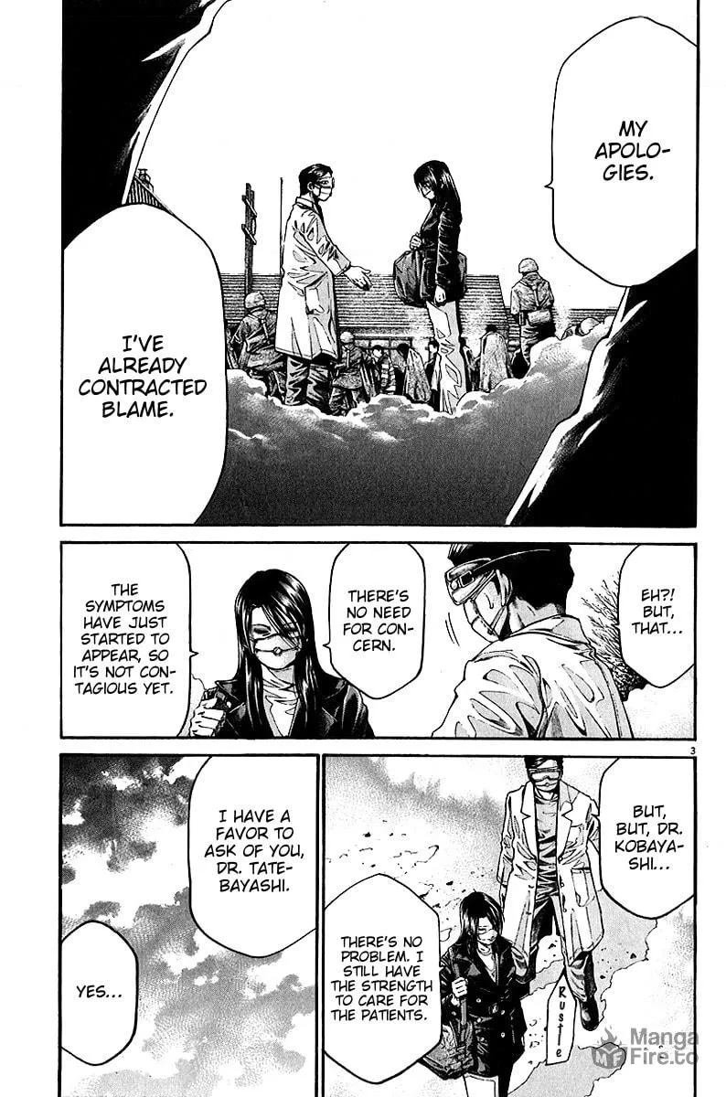 Read Kansen Rettou chapter 6 image 4 on Lezhin