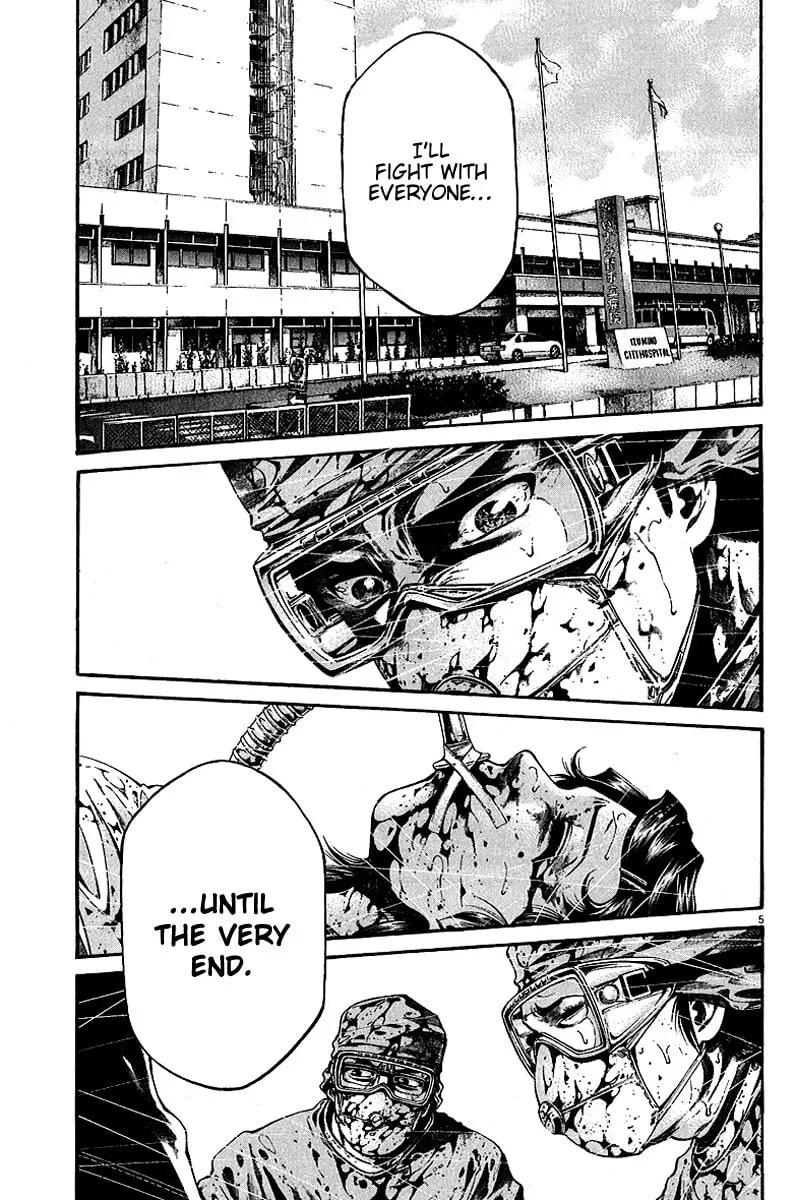 Read Kansen Rettou chapter 6 image 6 on Lezhin