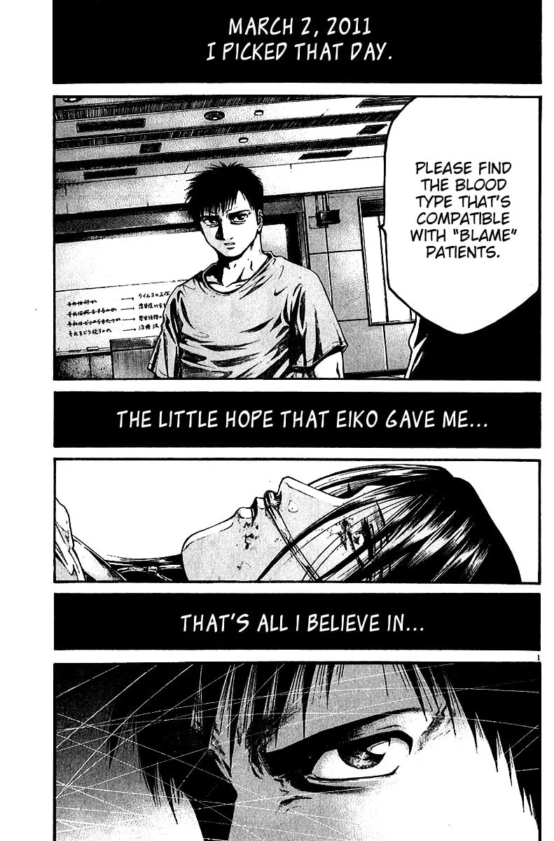Read Kansen Rettou chapter 7 image 1 on Lezhin