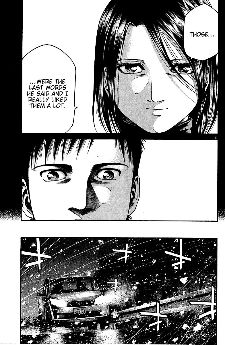 Read Kansen Rettou chapter 7 image 10 on Lezhin