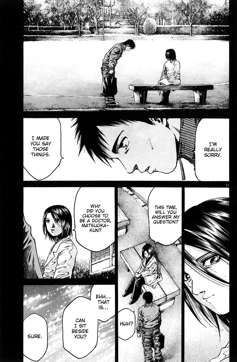 Read Kansen Rettou chapter 7 image 12 on Lezhin