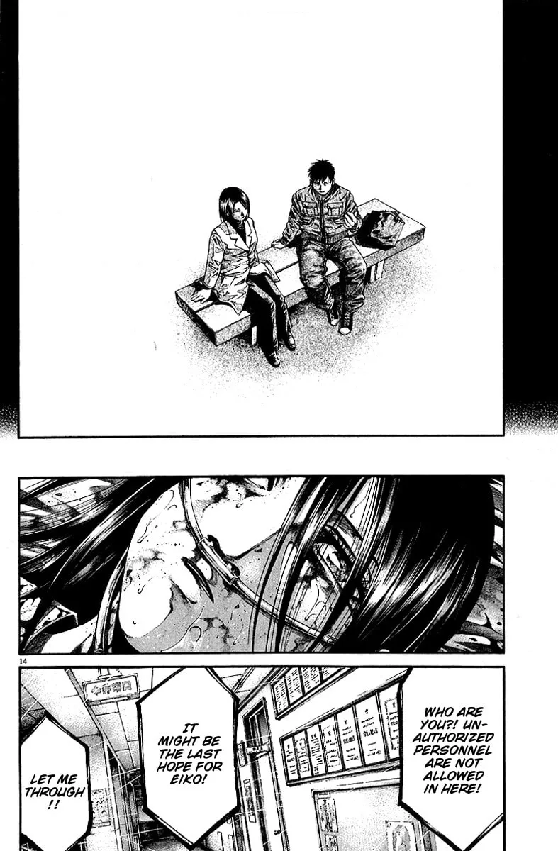 Read Kansen Rettou chapter 7 image 13 on Lezhin