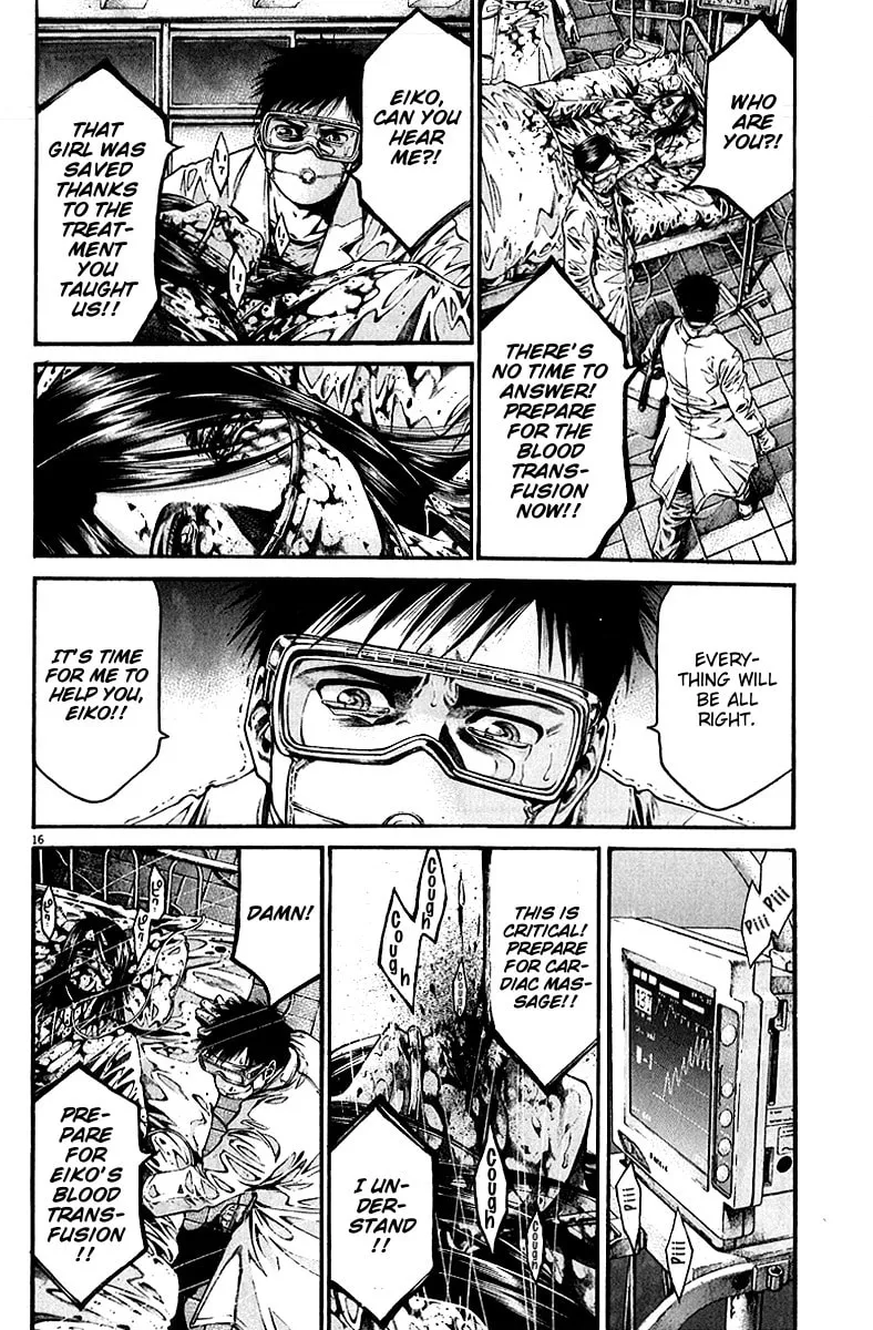 Read Kansen Rettou chapter 7 image 15 on Lezhin