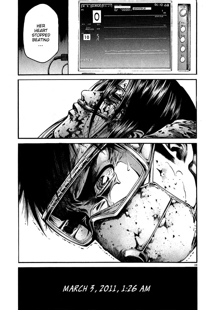 Read Kansen Rettou chapter 7 image 18 on Lezhin