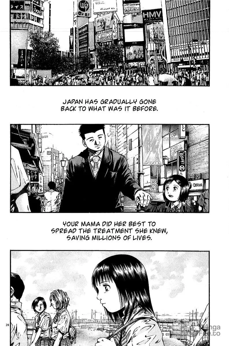 Read Kansen Rettou chapter 7 image 23 on Lezhin