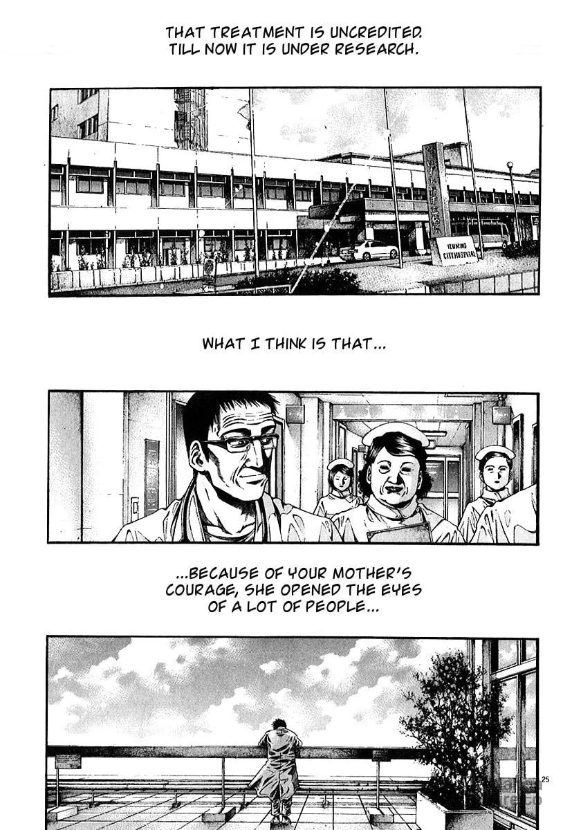 Read Kansen Rettou chapter 7 image 24 on Lezhin