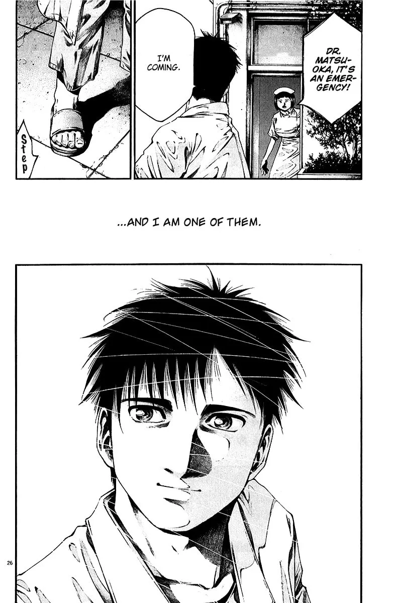 Read Kansen Rettou chapter 7 image 25 on Lezhin