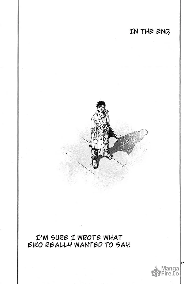 Read Kansen Rettou chapter 7 image 26 on Lezhin