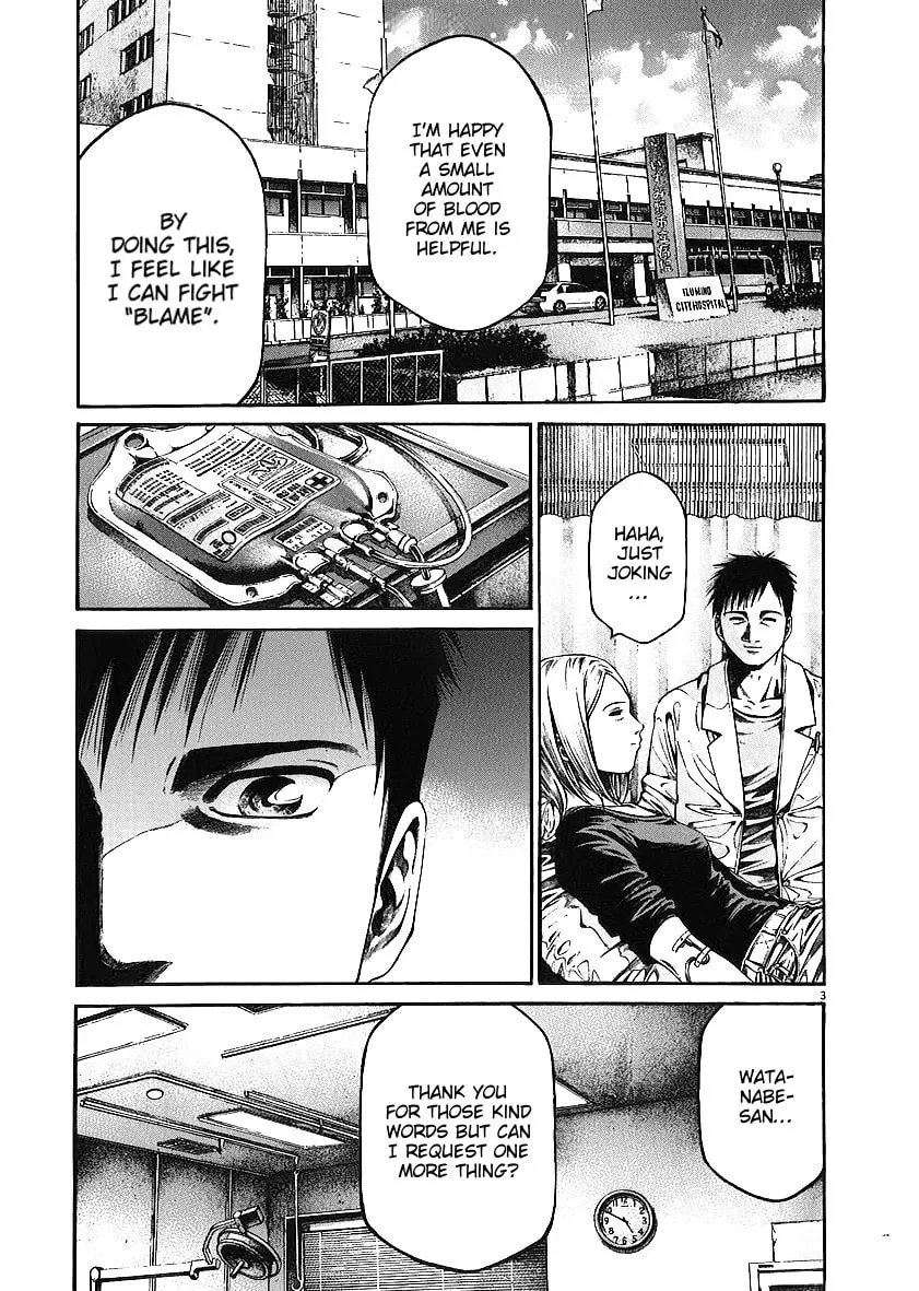 Read Kansen Rettou chapter 7 image 3 on Lezhin