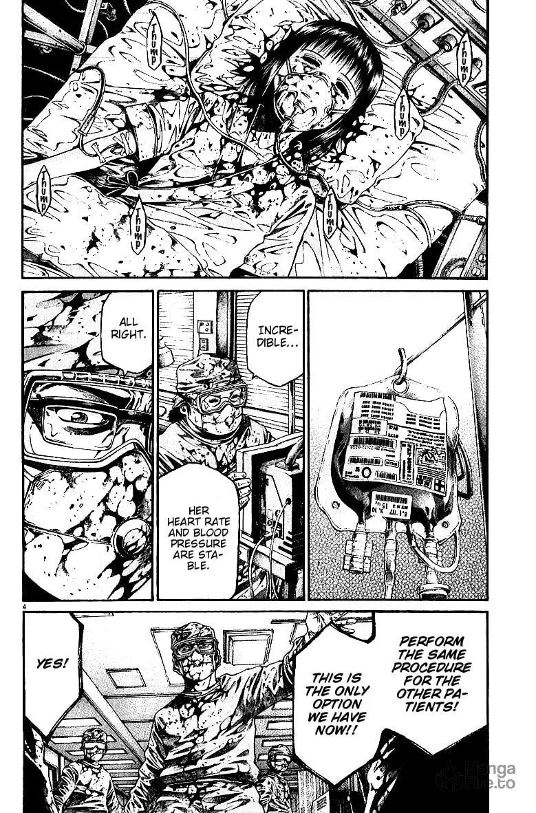 Read Kansen Rettou chapter 7 image 4 on Lezhin