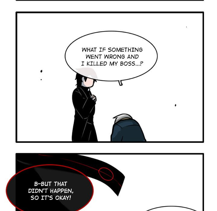 Read Kansen Rettou chapter 78 image 7 on Lezhin