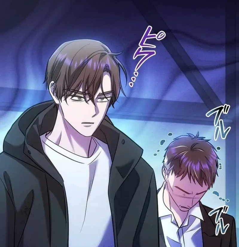 Kanshi Otto o Kujo Suru made Chapter 66 page 112 - 