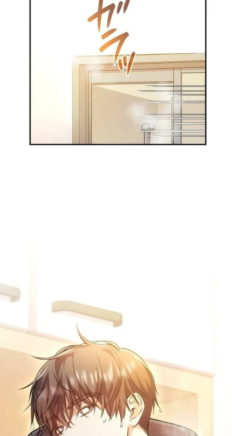 Kanshi Otto o Kujo Suru made Chapter 66 page 120 - 