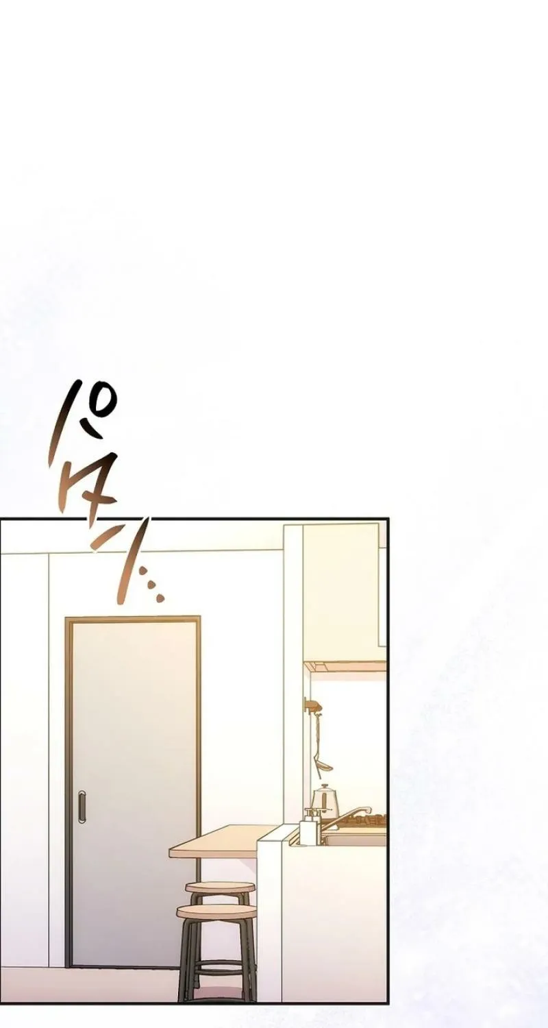 Kanshi Otto o Kujo Suru made Chapter 66 page 13 - 