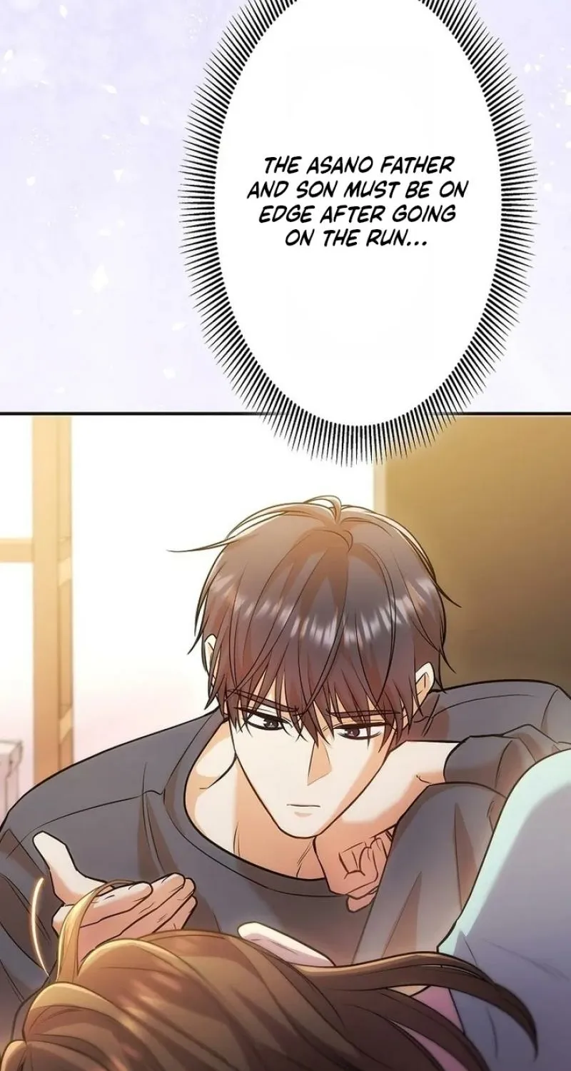 Kanshi Otto o Kujo Suru made Chapter 66 page 126 - 