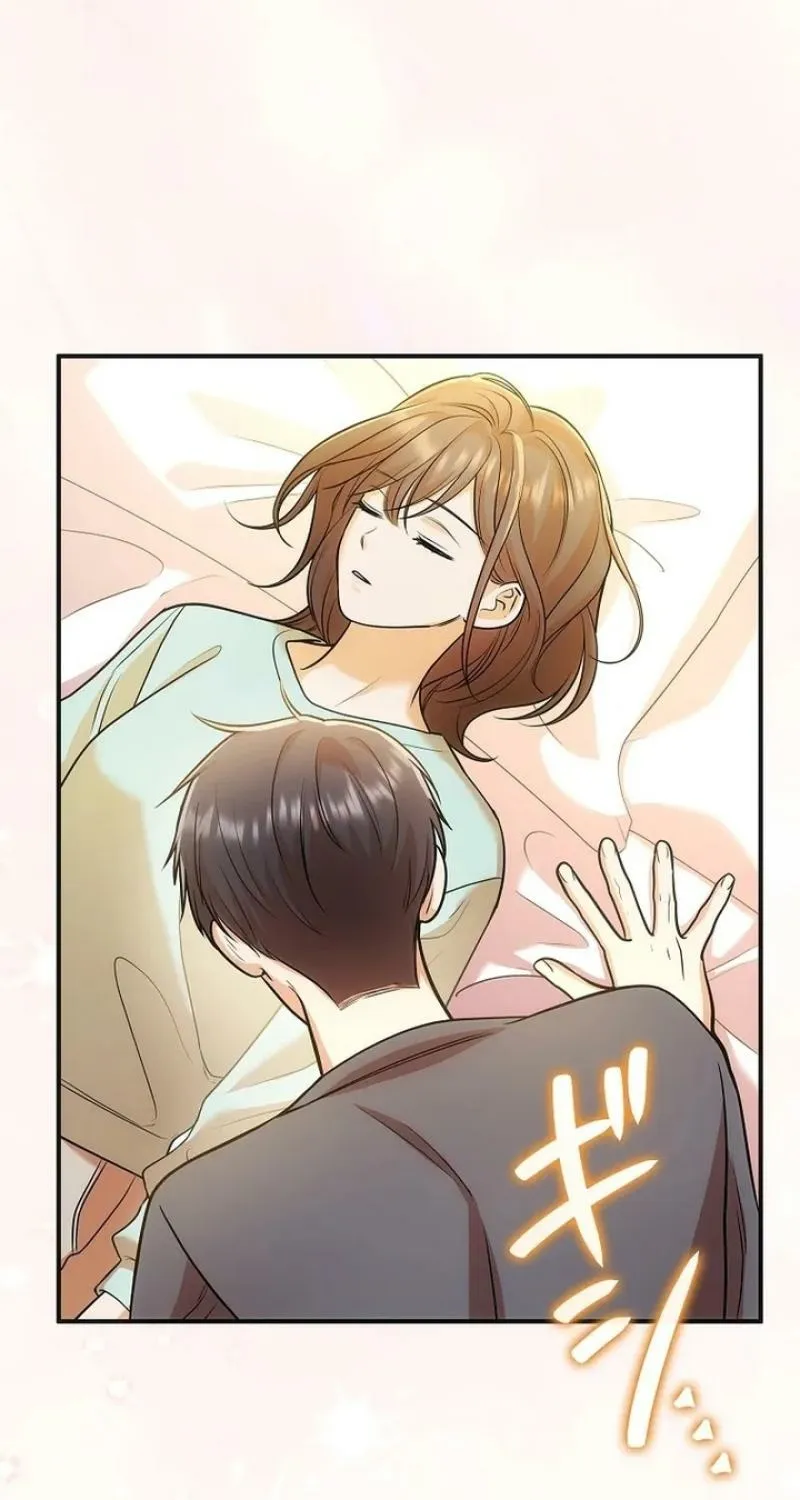 Kanshi Otto o Kujo Suru made Chapter 66 page 131 - 