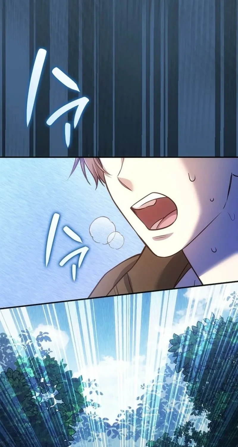 Kanshi Otto o Kujo Suru made Chapter 66 page 20 - 