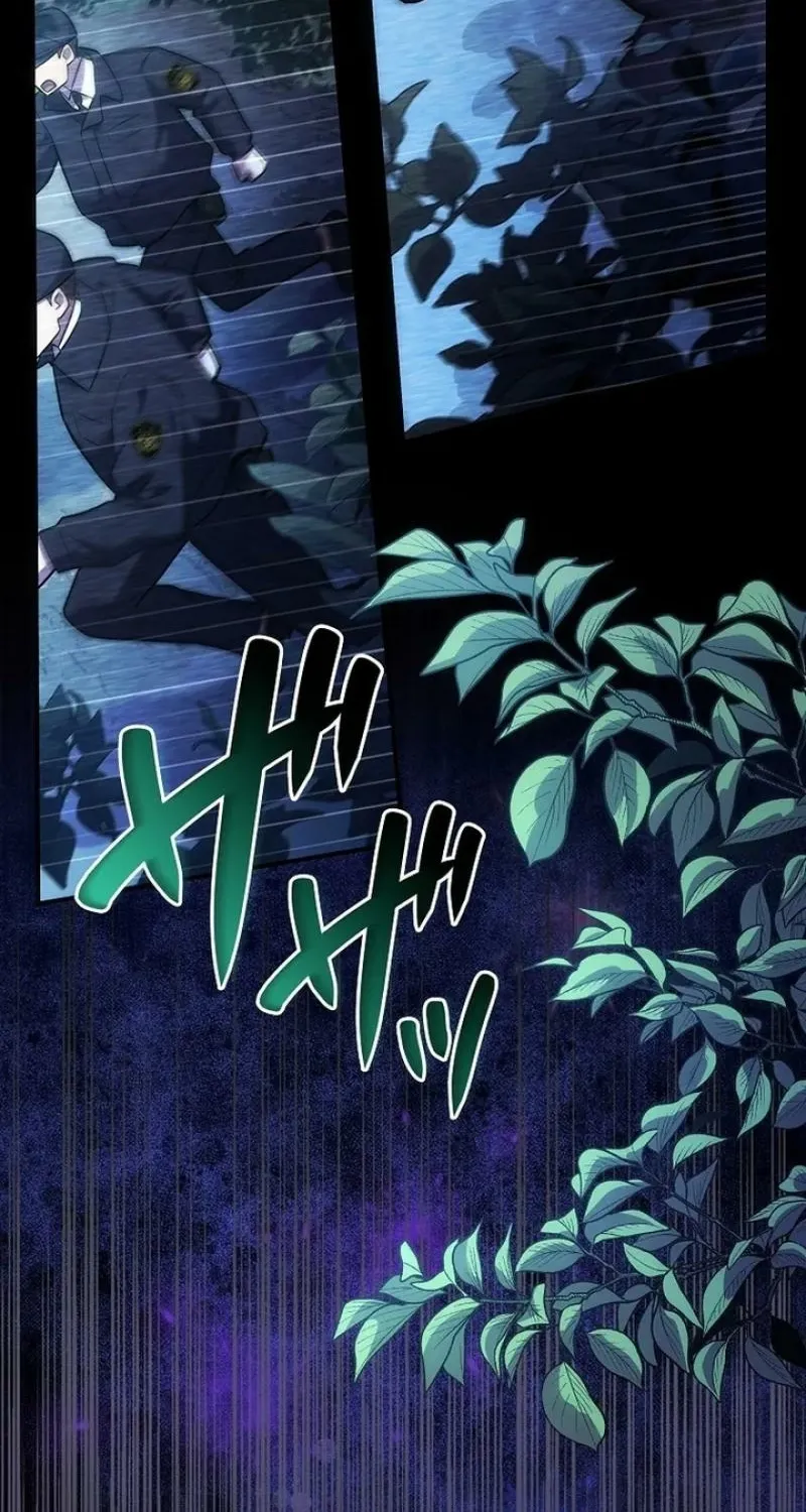 Kanshi Otto o Kujo Suru made Chapter 66 page 23 - 