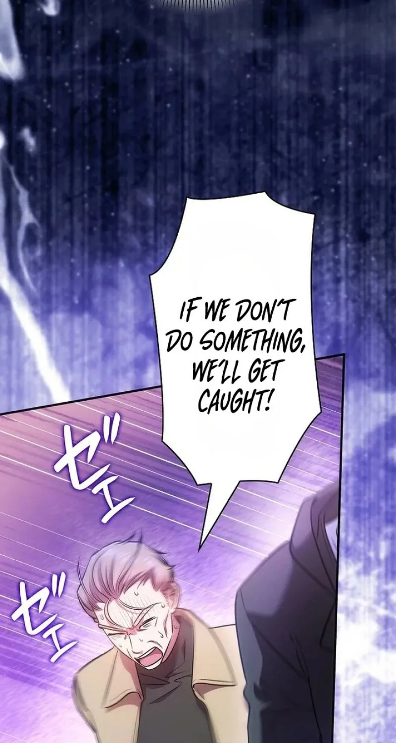 Kanshi Otto o Kujo Suru made Chapter 66 page 27 - 