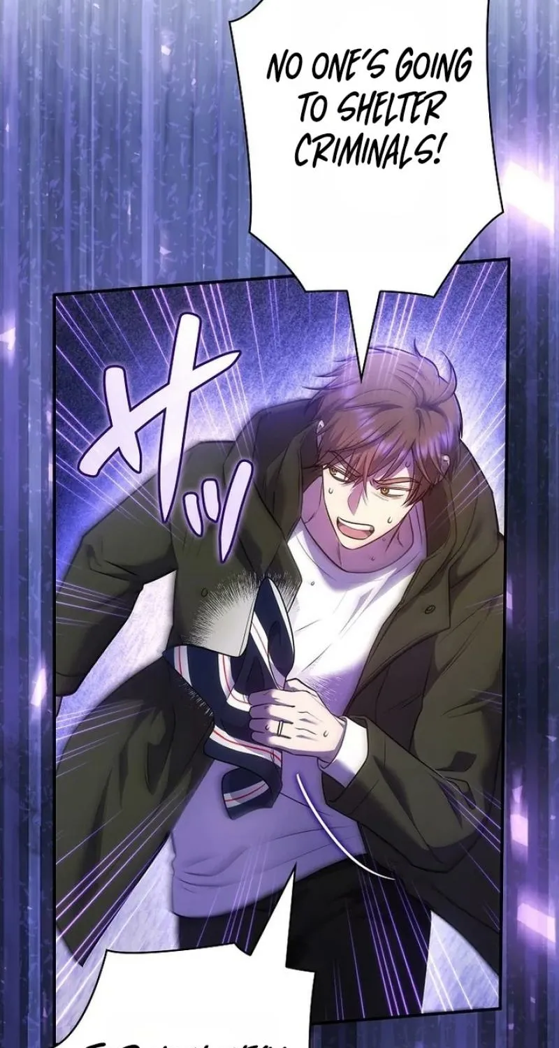 Kanshi Otto o Kujo Suru made Chapter 66 page 29 - 