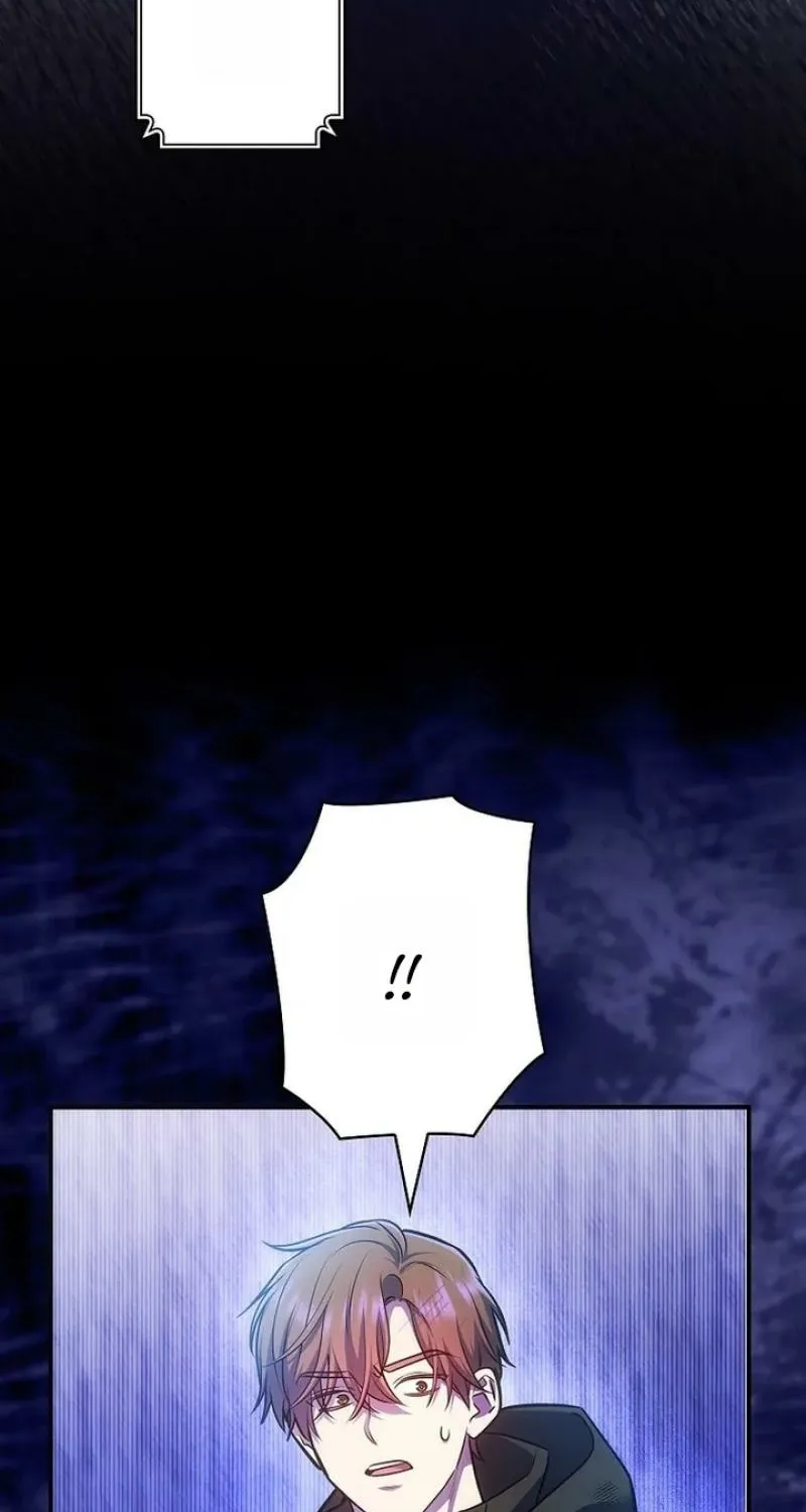Kanshi Otto o Kujo Suru made Chapter 66 page 54 - 