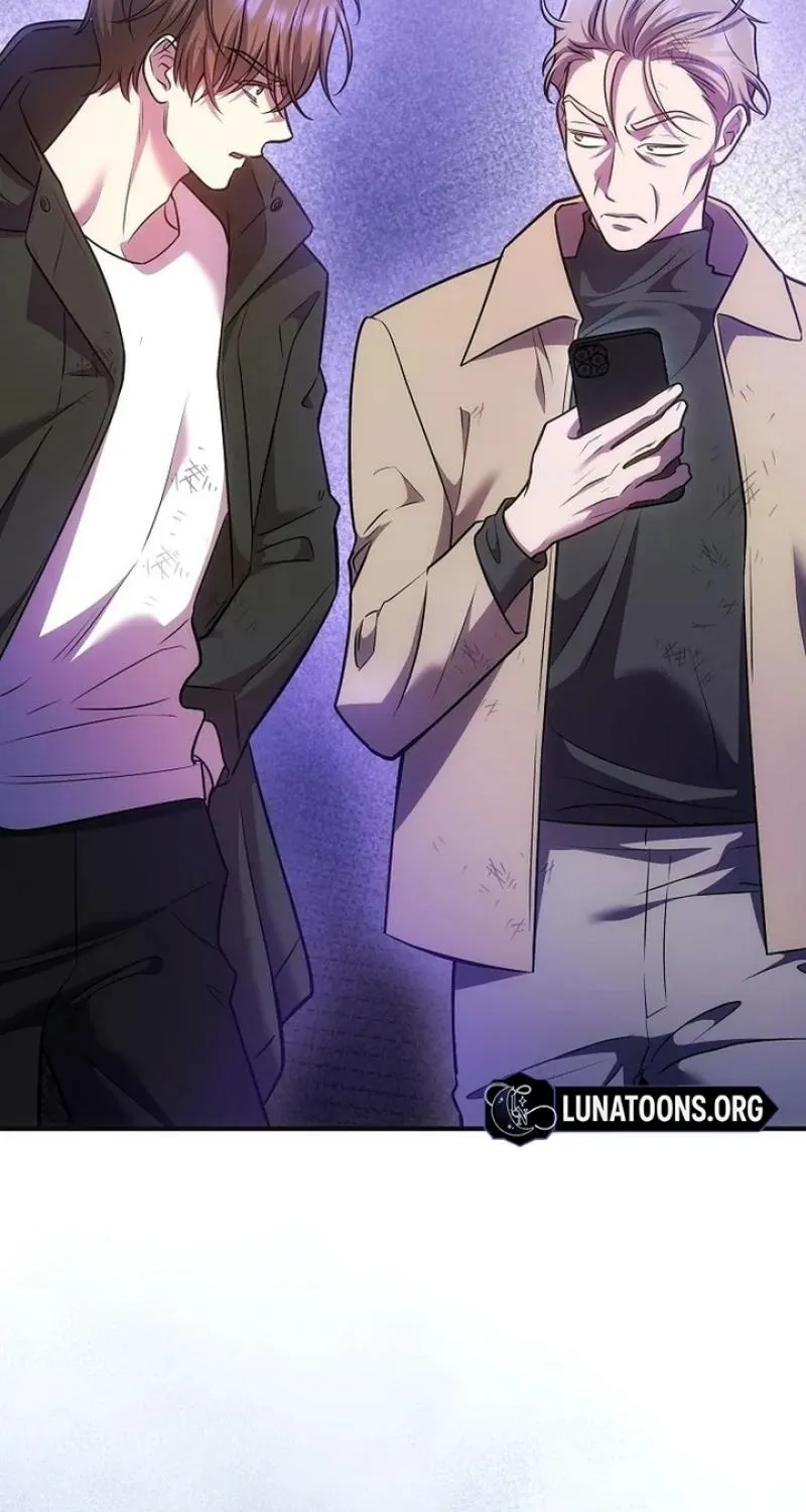 Kanshi Otto o Kujo Suru made Chapter 66 page 63 - 