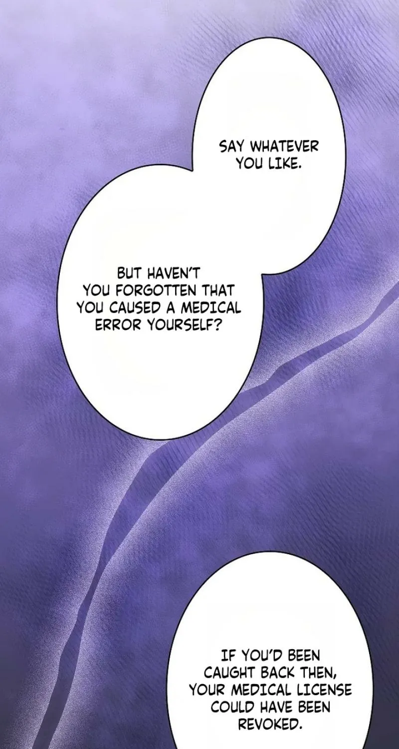 Kanshi Otto o Kujo Suru made Chapter 66 page 95 - 
