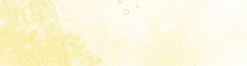 Kanshi Otto o Kujo Suru made Chapter 67 page 106 - 