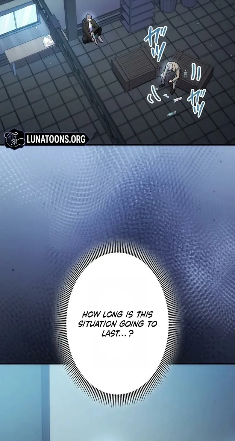 Kanshi Otto o Kujo Suru made Chapter 67 page 110 - 