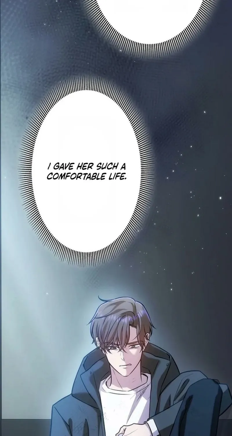Kanshi Otto o Kujo Suru made Chapter 67 page 113 - 