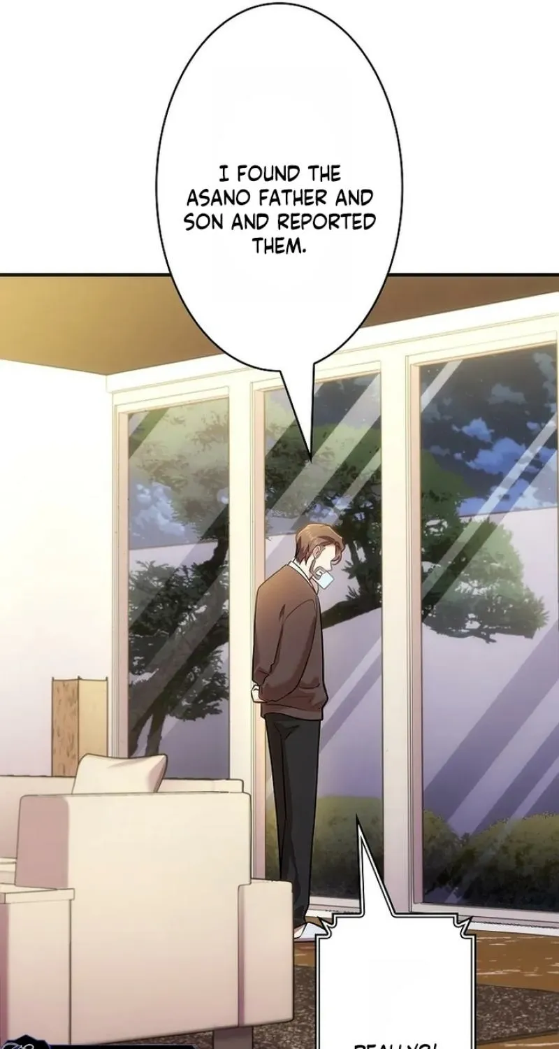 Kanshi Otto o Kujo Suru made Chapter 67 page 13 - 