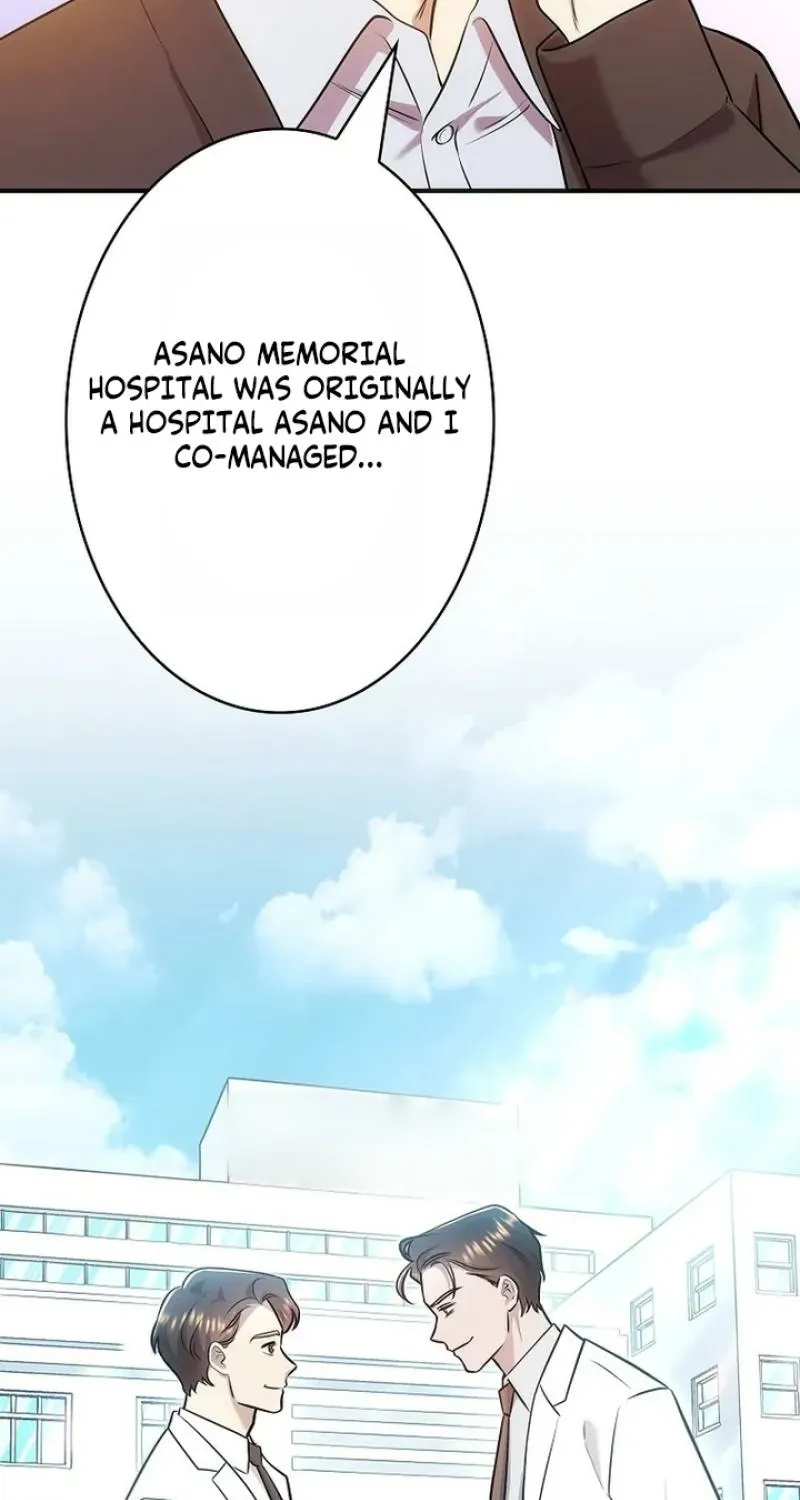 Kanshi Otto o Kujo Suru made Chapter 67 page 15 - 