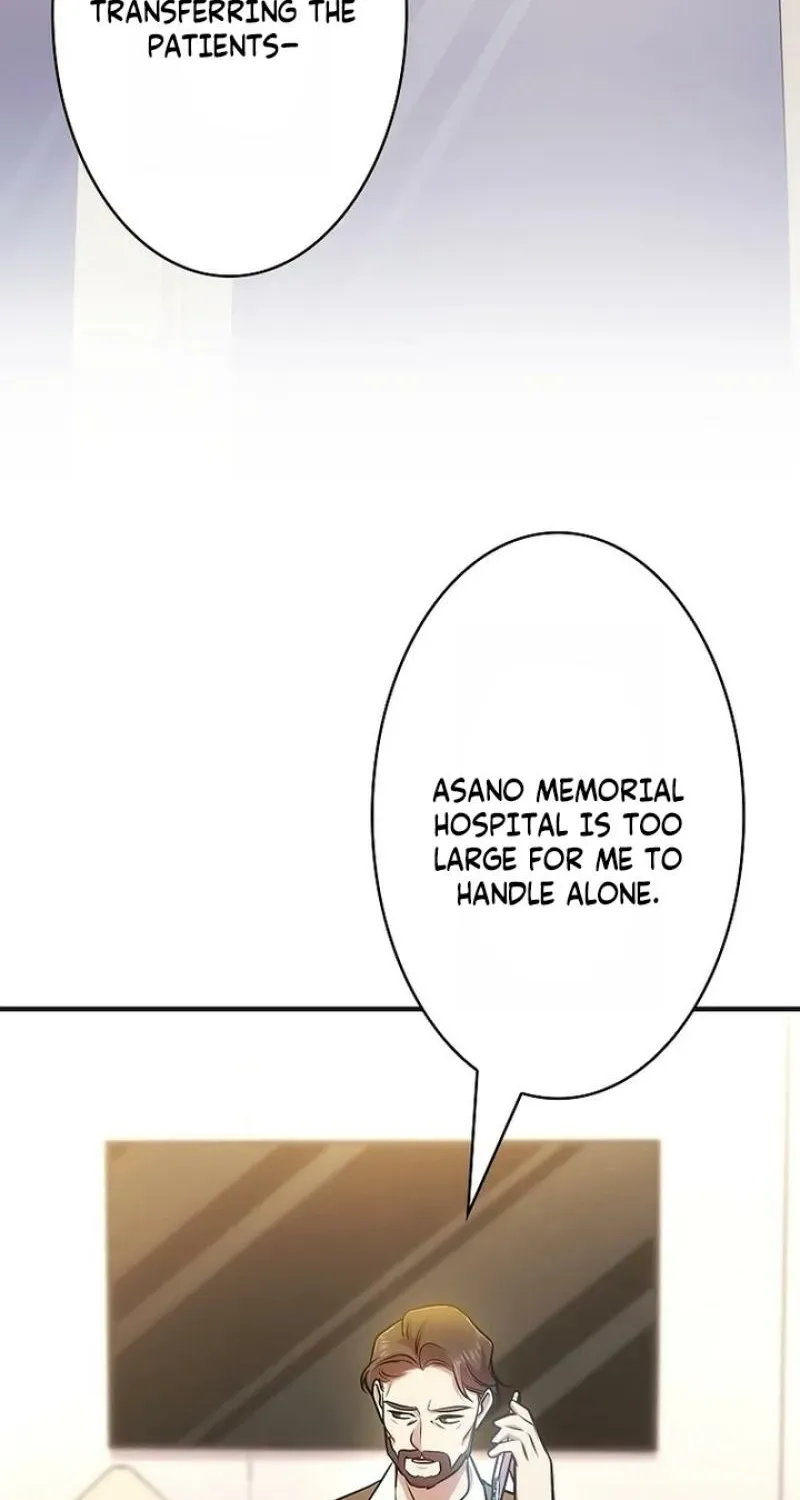 Kanshi Otto o Kujo Suru made Chapter 67 page 26 - 
