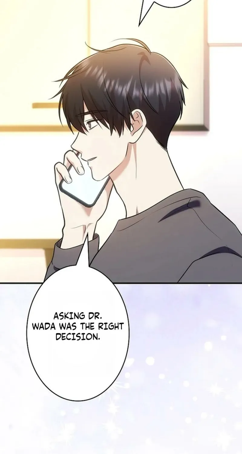 Kanshi Otto o Kujo Suru made Chapter 67 page 33 - 