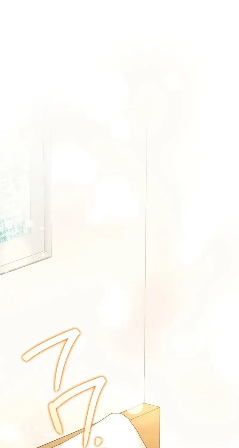 Kanshi Otto o Kujo Suru made Chapter 67 page 5 - 
