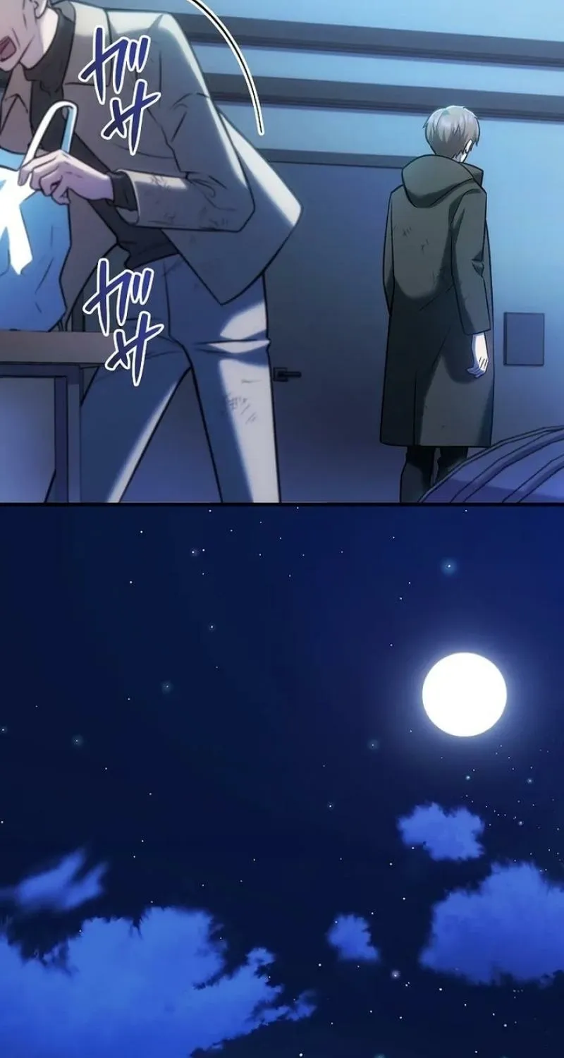Kanshi Otto o Kujo Suru made Chapter 67 page 51 - 