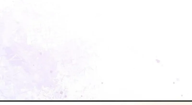 Kanshi Otto o Kujo Suru made Chapter 67 page 94 - 