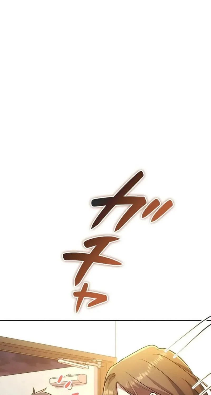 Kanshi Otto o Kujo Suru made Chapter 68 page 102 - 
