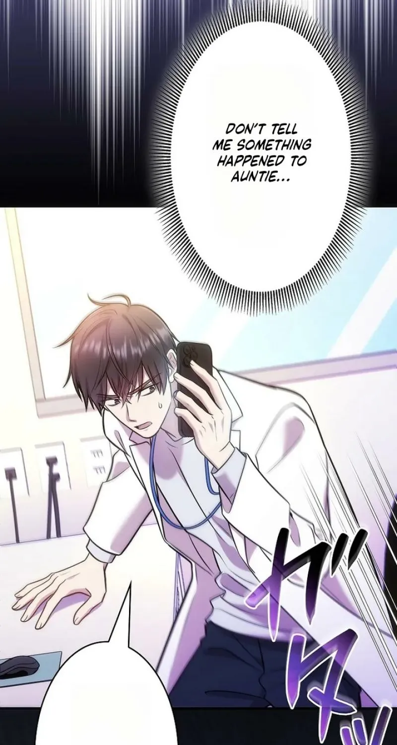 Kanshi Otto o Kujo Suru made Chapter 68 page 14 - 