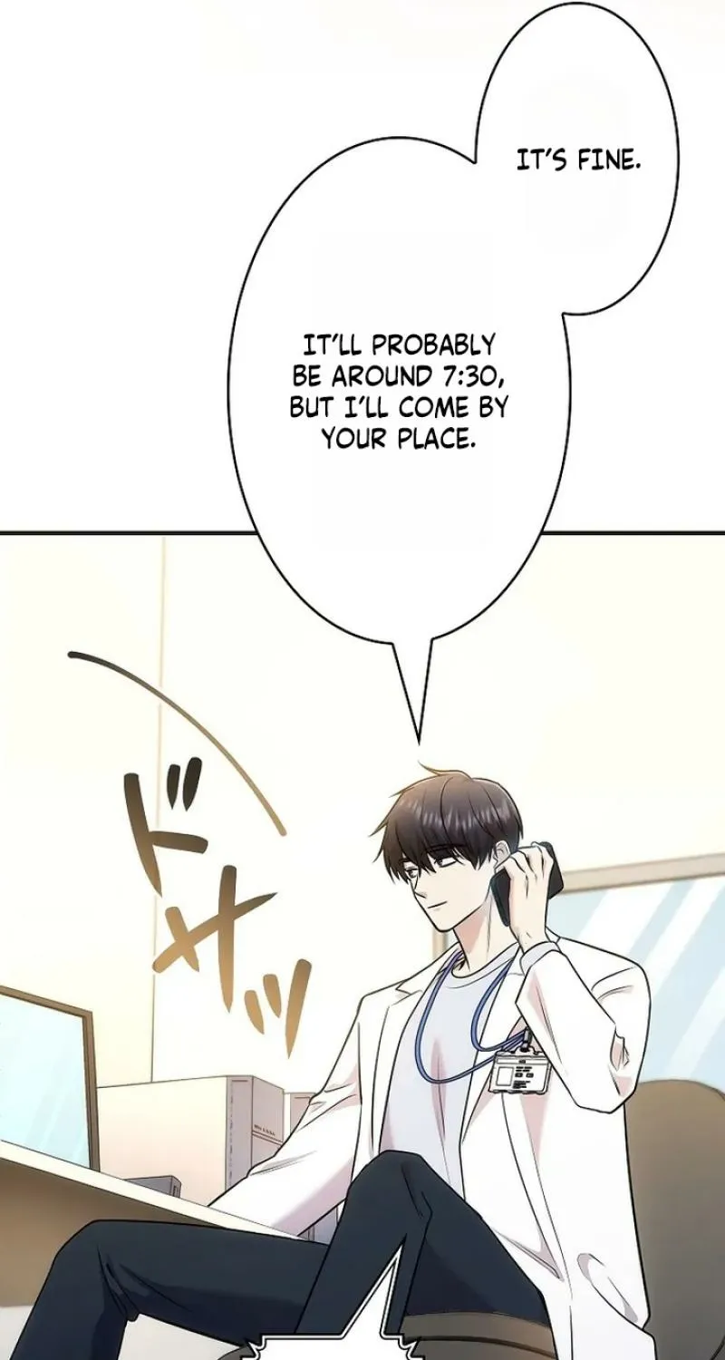 Kanshi Otto o Kujo Suru made Chapter 68 page 21 - 